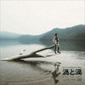 NICO Touches the Walls / 渦と渦（通常盤） [CD]