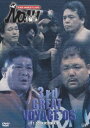 PRO-WRESTLING NOAH 3rd GREAT VOYAGE’05 11.5 [DVD]