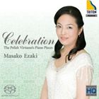 エザキマサコ ポーランドサッキョクカタチニヨルサクヒンシュウ セレブレイション詳しい納期他、ご注文時はお支払・送料・返品のページをご確認ください発売日2010/9/17江崎昌子（p） / ポーランド作曲家達による作品集 CELEBRATION（HQ-Hybrid CD）ポーランドサッキョクカタチニヨルサクヒンシュウ セレブレイション ジャンル クラシック器楽曲 関連キーワード 江崎昌子（p）TRITONHQ-Hybrid CD／録音年：2010年7月7-9日／収録場所：富山北アルプス文化センター※こちらの商品はインディーズ盤のため、在庫確認にお時間を頂く場合がございます。 種別 CD JAN 4526977930721 組枚数 1 製作年 2010 販売元 インディーズメーカー登録日2010/08/05