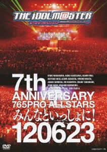 THE IDOLM＠STER 7th ANNIVERSARY 765PRO ALLSTARS みんなといっしょに!120623 [DVD]