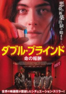 ���֥롦�֥饤��� ̿���� [DVD]