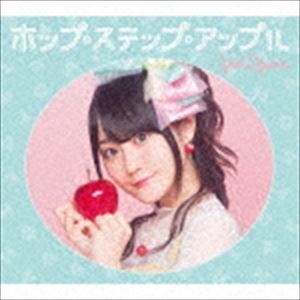 小倉唯 / ホップ・ステップ・アップル（CD＋Blu-ray） [CD]