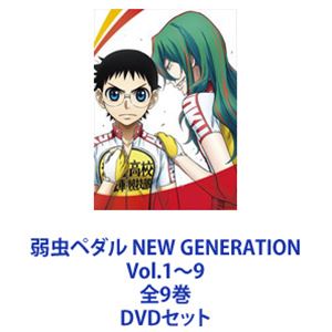 㒎y_ NEW GENERATION Vol.1`9 S9 [DVDZbg]