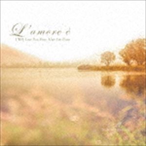 マース カラダヲウシナッテモアイシテイルカラ詳しい納期他、ご注文時はお支払・送料・返品のページをご確認ください発売日2016/12/20MARTH / 身体を失っても愛しているから フルートソロ with オーケストラカラダヲウシナッテモアイシテイルカラ ジャンル イージーリスニングヒーリング/ニューエイジ 関連キーワード MARTH※こちらの商品はインディーズ盤のため、在庫確認にお時間を頂く場合がございます。収録曲目11.身体を失っても愛しているから(8:08)2.世界中の夢 君は見ている(8:35)3.同じ未来（ゆめ）を見てる(9:14)4.捨てられぬ夢(7:00)5.素敵な星になる(7:50)6.本当のしあわせ(8:10)7.空と海の果てに(11:08)8.失うほどに大きくなる愛のように(7:03)9.守られますように(6:46) 種別 CD JAN 4580255951723 収録時間 73分58秒 組枚数 1 製作年 2017 販売元 ヴィヴィド・サウンド・コーポレーション登録日2017/10/11