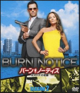 バーン・ノーティス 元スパイの逆襲 シーズン2 ＜SEASONSコンパクト・ボックス＞ [DVD]