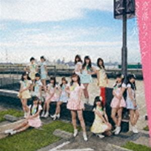 SKE48 / 恋落ちフラグ（通常盤／Type-A／CD＋DVD） [CD]