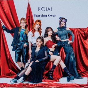 KOIAI / Starting Over 