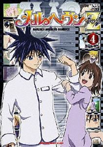 詳しい納期他、ご注文時はお支払・送料・返品のページをご確認ください発売日2006/12/8メルヘヴンZ（ツヴァイ） 4 ジャンル アニメキッズアニメ 監督 奥脇雅晴 出演 くまいもとこ銀河万丈清水愛保志総一朗中島沙樹2005年4月からテレビ東京系にて放送された、｢少年サンデー｣連載の安西信行の原作コミックをアニメ化したシリーズ｢メルヘヴン｣。メルヘンやおとぎの国に憧れる少年が、魔女や人狼が住み、魔力によって彫金された特殊な能力を持つアクセサリー“ARM(アーム)”が存在する異世界“メルヘヴン”で繰り広げる冒険ファンタジーを描いている。ボイスキャストは、くまいもとこ、銀河万丈、釘宮理恵、清水愛といった人気声優陣。ドロシーの記憶が戻り、残るメンバーはアランとアルヴィスだけになった。｢探す手がかりがない｣と途方に暮れているとき、テレビから｢探偵｣のドラマが流れていた。探偵にアランとアルヴィスを探してもらおうと考えたギンタたちは、さっそく探偵事務所に向かうのだが・・・。収録内容第62話｢アランの名探偵｣／第63話｢アルヴィスと少女｣／第64話｢小雪の仮面｣関連商品SynergySP制作作品2006年日本のテレビアニメ 種別 DVD JAN 4988102463724 収録時間 75分 カラー カラー 組枚数 1 製作国 日本 音声 日本語（ステレオ） 販売元 NBCユニバーサル・エンターテイメントジャパン登録日2006/08/25