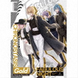 FABULOUS NIGHT HOST-SONG RESERVATION GOLD CHRONOSTASIS詳しい納期他、ご注文時はお支払・送料・返品のページをご確認ください発売日2021/5/26関連キーワード：MJSS-09272/3ギルガメッシュ（CV：大塚剛央）ほか / ファビュラスナイト Host-Song Reservation Gold クロノスタシス（CD＋DVD）FABULOUS NIGHT HOST-SONG RESERVATION GOLD CHRONOSTASIS ジャンル アニメ・ゲーム国内アニメ音楽 関連キーワード ギルガメッシュ（CV：大塚剛央）ほかギルガメッシュ（CV：大塚剛央）、アルジャーノン（CV：蒼井翔太）、カール（CV：佐々木喜英）、ソル（CV：増田俊樹）ギルガメッシュ（CV：大塚剛央）2020年スタートした2次元ホストコンテンツ『ファビュラスナイト』。現代ホスト界の帝王・ROLANDがスペシャルアンバサダーに就任するなど各方面で話題を呼ぶ本作、総勢15名のホストキャラがしびれるセリフで淑女を夜の街に誘います。ホストが歌う＜ホスソン＞が鍵。欲望の街・ミセランドを舞台に、個性豊かな5つのクラブ、それぞれのホスソンと新作オーディオドラマを収録したCDシリーズ。本作は、ギルガメッシュ（CV：大塚剛央）、アルジャーノン（CV：蒼井翔太）、カール（CV：佐々木喜英）、ソル（CV：増田俊樹）によるグループ曲、ギルガメッシュのソロ曲、さらに新作オーディオドラマも。　（C）RSCD＋DVD／描きおろしジャケットイラスト／トールケース／オリジナル発売日：2021年5月26日封入特典ファビュラスナイト オンラインイベント VIPルーム招待シリアル封入（初回生産分のみ特典）収録曲目11.Mythology feat.CLUB ChronoStasis （Host-Song - A gr(3:56)2.GODSELF （Host-Song - A group song by the Key membe(3:25)3.プロローグ （Dramatic Story - Reading Dramas by Key memb(3:04)4.誘惑の果実・カール （Dramatic Story - Reading Dramas by Key (0:50)5.皇帝の果実・ソル （Dramatic Story - Reading Dramas by Key m(0:49)6.未知なる果実・アルジャーノン （Dramatic Story - Reading Dramas by(1:01)7.禁断の果実・ギルガメッシュ （Dramatic Story - Reading Dramas by (1:50)8.バックヤードにご注意 （Dramatic Story - Reading Dramas by Key(6:57)9.神と共に極上の愛を （Dramatic Story - Reading Dramas by Key (2:39)10.エピローグ （Dramatic Story - Reading Dramas by Key memb(5:20)11.シャンパンコール 〜クロノスタシス篇〜 （Special Feature - Bonus Track(1:06)12.Mythology （Instrumental） （Special Feature - Bonus (3:56)13.GODSELF （Instrumental） （Special Feature - Bonus Tr(3:21)21.Mythology feat.CLUB ChronoStasis （Music Video）関連商品セット販売はコチラ 種別 CD JAN 4535506092724 収録時間 40分19秒 組枚数 2 製作年 2021 販売元 ソニー・ミュージックソリューションズ登録日2021/03/19