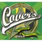 (����˥Х�) �����������������꡼���쥲�����ߡ��ġ�R��B���ҥåץۥå� [CD]