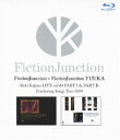 FictionJunction+FictionJunction YUUKA Yuki Kajiura LIVE vol.#4 PART 1&2 Everlast...