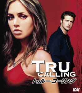 トゥルー・コーリング ＜SEASONSコンパクト・ボックス＞ [DVD]