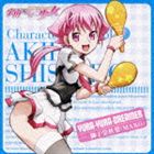MAKO（獅子堂秋葉） / TVアニメ 宇宙をかける少女 キャラクターソング 1 YURA-YURA-DREAMER [CD]