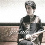坂田梁山（尺八） / Ryozan（UHQCD／MQA-CD） [CD]