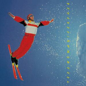 PENPALS / TELL ME WHY（7inch Single Record） [レコード]