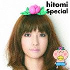 hitomi / SpecialCDDVD [CD]