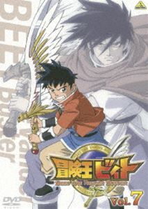 冒険王ビィト Vol.7 [DVD]