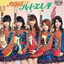 AKB48 / ハート・エレキ（通常盤／Type A／CD＋DVD） [CD]