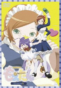 �⤨���� Lesson 5 [DVD]