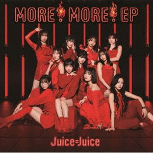 Juice=Juice アルバム CD 2枚 ＋α ( バラ売り可 ) 楽天市場】juice juice アルバムの通販