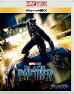 ブラックパンサー MovieNEX [Blu-ray]