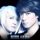 access / 永遠dive（A盤） [CD]