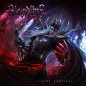 Bloodline / KING VAMPIRE [CD](2.0)