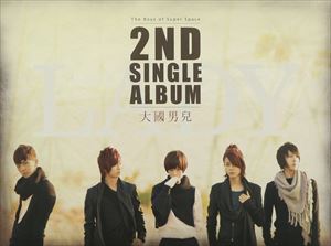 ͢ BOSS / 2ND SINGLE  LADY [CD]