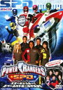 HERO CLUB POWER RANGERS S.P.D. [DVD]