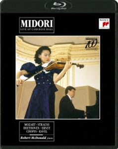 カーネギー・ホール・リサイタル [Blu-ray]