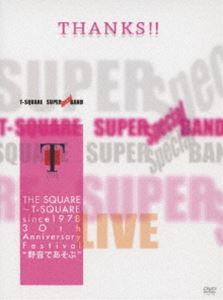 THE SQUARE〜T-SQUARE since 1978 30th Anniversary Festival”野音であそぶ” [DVD]