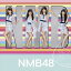 NMB48 / ͤäƵ㤤㤦̾סType-BCDDVD [CD]