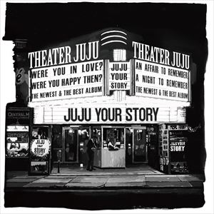 YOUR STORY詳しい納期他、ご注文時はお支払・送料・返品のページをご確認ください発売日2020/4/8関連キーワード：ジュジュJUJU / YOUR STORY（通常盤）YOUR STORY ジャンル 邦楽J-POP 関連キーワード JUJU日本の女性歌手”JUJU”。学生時代から、DJなどの音楽活動を始め2004年8月にシングル「光の中へ」でメジャーデビューを果たす。2008年に発売された8枚目のシングル「素直になれたら JUJU feat．Spontania」が大ヒットを記録し知名度ともに注目を集める。圧倒的な歌唱力でバラードだけでなくヒップホップからジャズ、ソウルと幅広い音楽性を持ちまた、ファッションリーダーとしても注目を集めて女性を中心に多くの支持を集めている。本作は、16周年イヤーに突入した自身が届けるベストアルバム。映画・ドラマ・CM・アニメなどのタイアップ楽曲に加え、新録2曲を含む計52曲収録。通常盤／リマスタリング／オリジナル発売日：2020年4月8日／同時発売初回生産限定盤はAICL-3860封入特典全国アリーナツアーチケット先行申込シリアルナンバー封入（初回生産分のみ特典）収録曲目11.やさしさで溢れるように(4:49)2.ただいま(5:01)3.Eternally(6:22)4.守ってあげたい(6:06)5.願い(4:32)6.また明日...(5:35)7.明日がくるなら （with JAY’ED）(4:25)8.sign(6:03)9.東京(5:42)10.YOU(6:01)11.I(4:55)12.ありがとう(5:54)13.あざみ(4:15)21.この夜を止めてよ(4:55)2.ラストシーン(4:23)3.つよがり(5:01)4.予感(4:41)5.くちづけ(3:58)6.いいわけ(4:50)7.My Life(4:36)8.If(4:17)9.君がついた嘘なら(3:51)10.さよならの代わりに(5:16)11.Distance(5:06)12.あなたがくれたもの(4:14)13.Woman In Love(4:36)31.素直になれたら （feat.Spontania）(4:50)2.桜雨(4:28)3.ナツノハナ(5:39)4.星月夜(4:13)5.believe believe(3:52)6.甜い罠(3:52)7.PLAYBACK(3:22)8.READY FOR LOVE(4:12)9.始まりはいつも突然に(5:34)10.READ MY LIPS(3:13)11.Hold me， Hold you(5:01)12.Trust In You(3:53)13.Stop Motion(4:42)他関連商品JUJU CD 種別 CD JAN 4547366442731 収録時間 251分55秒 組枚数 4 製作年 2020 販売元 ソニー・ミュージックソリューションズ登録日2020/01/10
