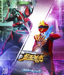 超英雄祭 KAMEN RIDER×SUPER SENTAI LIVE＆SHOW 2026 -2DAYSパック- [Blu-ray]