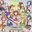 IMS 765PRO ALLSTARS / THE IDOLMSTER MASTER ARTIST 3 Prologue ONLY MY NOTE [CD]