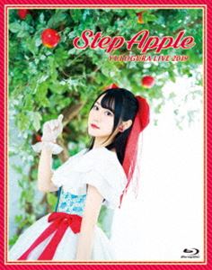 小倉唯 LIVE 2019「Step Apple」 [Blu-ray]