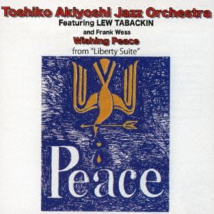 アキヨシトシコジャズオーケストラ ウィッシング ピース詳しい納期他、ご注文時はお支払・送料・返品のページをご確認ください発売日2025/12/10関連キーワード：アルバム秋吉敏子ジャズ・オーケストラ / ウィッシング・ピースウィッシング ピ...