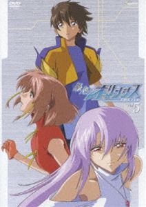 銀色のオリンシス （5）【通常版】 [DVD]