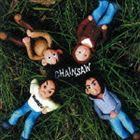 KUNGFU / CHAINSAW [CD](2.0)