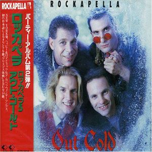 ロッカペラ / ROCKAPELLA 5 Out Col [CD]