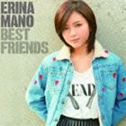 真野恵里菜 / BEST FRIENDS（通常盤） [CD]