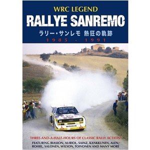 詳しい納期他、ご注文時はお支払・送料・返品のページをご確認ください発売日2019/7/25WRC LEGEND RALLYE SANREMO ラリー・サンレモ 熱狂の軌跡 1985-1991 ジャンル スポーツモータースポーツ 監督 出演 イタリアン・アルプスで繰り広げられた伝説のWRC。至難のミックス路面での超絶バトルが蘇る—。1985年、時代を飛び越えた狂速、グループBモンスターの時代から激烈なバトルのグループA時代に入った1991年までの7つの伝説のバトル、その全貌を明らかにする。 種別 DVD JAN 4541799007734 収録時間 210分 組枚数 1 音声 日本語（ステレオ） 販売元 ユーロ・ピクチャーズ登録日2019/06/27