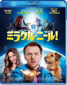詳しい納期他、ご注文時はお支払・送料・返品のページをご確認ください発売日2016/10/4ミラクル・ニール! ジャンル 洋画SF 監督 テリー・ジョーンズ 出演 サイモン・ペッグケイト・ベッキンセールサンジーヴ・バスカーロブ・リグルロバート・バサースト地球滅亡を企むエイリアンによって、地球の運命を預けられることになった中年男・ニール。ニールは全知全能の力を手に入れるが、その力をロクなことに使わない。果たしてニールは地球の運命を変えられるのか、あるいはくだらないことに力を使い、人類はこのまま終末を迎えてしまうのか…。サイモン・ペッグ主演で贈る、シュールでおかしいSFコメディ!特典映像ミラクル・ニールのすべて／サイモン・ペッグ インタビュー／キャストインタビュー byモジョ（犬）関連商品2016年公開の洋画 種別 Blu-ray JAN 4907953068735 収録時間 85分 画面サイズ シネマスコープ カラー カラー 組枚数 1 製作年 2015 製作国 イギリス 字幕 日本語 音声 英語（5.1ch）日本語（ステレオ） 販売元 ハピネット登録日2016/06/17