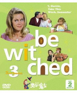 奥さまは魔女 3rdシーズン セット2 [DVD]