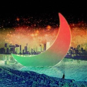 Artist Name: Ra Line - ogiyy / Duality [CD]