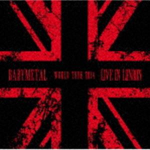 LIVE IN LONDON - BABYMETAL WORLD TOUR 2014 -詳しい納期他、ご注文時はお支払・送料・返品のページをご確認ください発売日2021/8/25関連キーワード：TFJC-38073/7 ベイビーメタル ベビーメタル べビメタ ライブインロンドン ロンドン ワールドツアー live ライブ ライブアルバム アルバム LP アナログ盤 アナログレコード アナログBABYMETAL / LIVE IN LONDON - BABYMETAL WORLD TOUR 2014 -（完全生産限定盤）LIVE IN LONDON - BABYMETAL WORLD TOUR 2014 - ジャンル 邦楽ロック/ソウル 関連キーワード BABYMETAL結成10周年を記念し、これまでリリースされた全ライブ映像作品の音源のアナログ化が決定！アルバム『BABYMETAL』が、2014年アメリカ・ビルボード“World　Album”チャート28週チャートイン、最高1位を記録。“WORLD　ALBUMS　ARTIST”部門で年間5位、“WORLD　ALBUMS”部門では年間7位という日本人初の記録を樹立する等、世界的旋風を巻き起こしたBABYMETALが、2014年7月のヨーロッパツアーを皮切りにスタートしたワールドツアーから、ロンドンでの2公演7月の“ザ・フォーラム”、11月の“02アカデミー・ブリクストン”の模様を収録。　（C）RS完全生産限定盤／結成10周年記念／三方背ケース／オリジナル発売日：2015年5月20日※こちらの商品は【アナログレコード】のため、対応する機器以外での再生はできません。収録曲目11.BABYMETAL DEATH2.いいね!3.ウ・キ・ウ・キ★ミッドナイト21.悪夢の輪舞曲2.おねだり大作戦3.Catch me if you can31.紅月 - アカツキ -2.4の歌3.メギツネ4.ド・キ・ド・キ☆モーニング他関連商品BABYMETAL CD 種別 レコード 12inch JAN 4988061380735 組枚数 5 製作年 2021 販売元 ソニー・ミュージックソリューションズ登録日2021/06/02