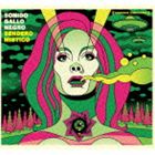 ソニード・ガジョ・ネグロ / 神秘のクンビア [CD]