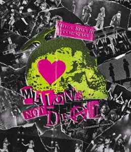 メロン記念日 FINAL STAGE”MELON’S NOT DEAD”（Digitally Remastered Version） [Blu-ray]