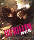 THE KILLER^ÎE Blu-rayDVD [Blu-ray]