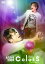 ⶶľ㡿Naozumi Takahashi ALIVE2009ColorS [DVD]